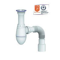 A120 CИФОН ДЛЯ ТЮЛЬПАНА, УМЫВАЛЬНИКА С ЛИТЫМ ВЫПУСКОМ 1 1/2  И С ГИБКИМ СОЕДИНЕНИЕМ д.40 х 40/50