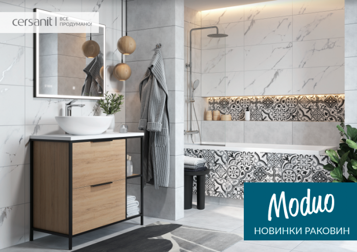 Новинка от Cersanit - накладные раковины Modua