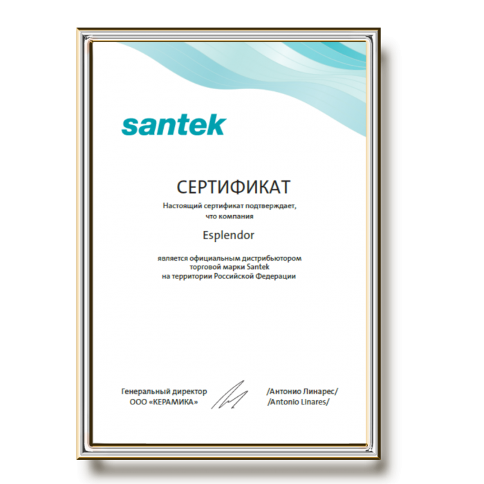 Santek