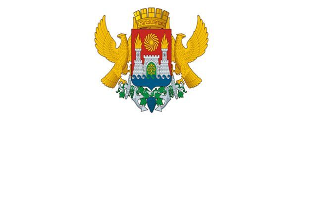 Представительство в Махачкале