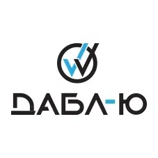 Дабл-Ю