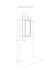 Модуль подвесной Оливия Белый матовый правый