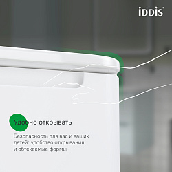 Тумба для ванной комнаты, подвесная, 80 см, белая, Edifice, IDDIS, EDI80W0i95