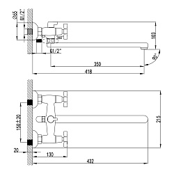 BENEFIT Смеситель универсал с плоским изливом 35 см, двуручк, поворотный переключатель, латунь/хром