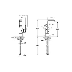 ВЫВОД Suit U Смеситель для раковины чаши