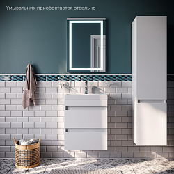 Тумба подвесная с 2 ящиками, белая, 50 см, Zodiac, IDDIS, ZOD5CB0i95