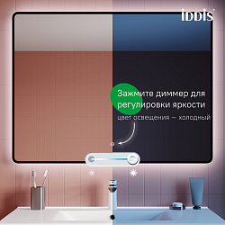 Зеркало с подсветкой, 100 см, Cloud X, IDDIS, CLX1000i98