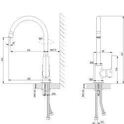 plus GRACE Смеситель для кухни с поворотным изливом, высота излива 22 см, длина 18 см, латунь/хром