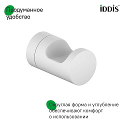 Крючок одинарный, сплав металлов, NOA, белый матовый, IDDIS, NOAWT10i41