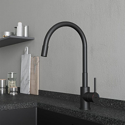 Смеситель для кухни с гибким изливом, черный матовый, Meal, Milardo, M01BL0FM05