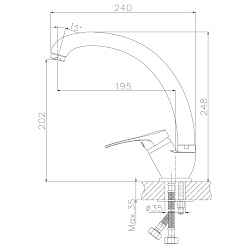 Смеситель для кухни с поворотным изливом, высота излива 20 см, длина 20 см, латунь/хром