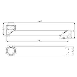Излив плоский для универсального смесителя, 20см, хром