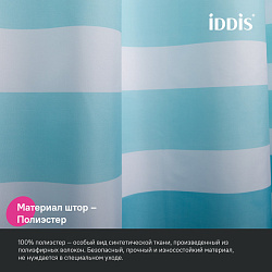 Штора для ванной, 200x180 см, Полиэстер, IDDIS, BR01P18i11
