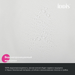 Штора для ванной, 200x180 см, PE, белый, IDDIS, P02PE18i11