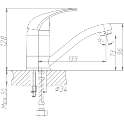 Смеситель для кухни, латунь, хром HB4503