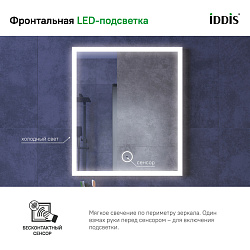 ВЫВОД Зеркало с подсветкой, 60 см, Slide, IDDIS, SLI6000i98