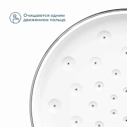 Верхний душ Pragma Olako, матовый черный, OLK2.BBLT.024