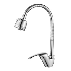Смеситель для кухни с гибким изливом, 2 режима, высота излива 19 см, длина 17 см, латунь/хром,A35-26