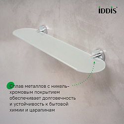 Полка, глянцевый хром, матовое стекло, сплав металлов, Sena, IDDIS, SENSSG0i44