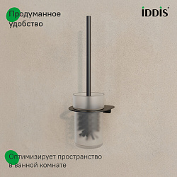 Ерш, матовое стекло, нержавеющая сталь, NOА, черный матовый, IDDIS, NOABLG0i47