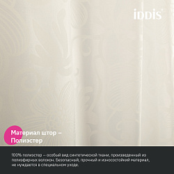 Штора для ванной, 200x180 см, Полиэстер, IDDIS, BD04P18i11