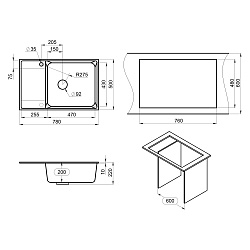 Мойка кухонная Point Этна 78 светло-бежевый