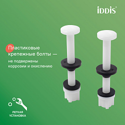 Арматура смывная, 1-ур, боковой подвод, тип А, IDDIS, F012400-0005