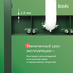 Инсталляция рамная для подвесного унитаза, универсальная, Profix Air, IDDIS, PRA0000i32