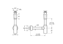 Syphon Набор донный клапан и сифон для раковины, хром