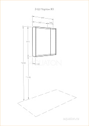Зеркальный шкаф Нортон 80, белый