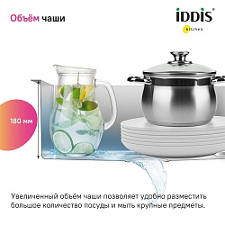 Мойка, нержавеющая сталь, шелк, Strit, IDDIS, STR48S0i77