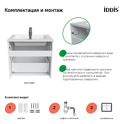 Тумба с раковиной Vincea Paola 600 V.Oak, Black, , шт