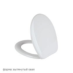 Сиденье для унитаза ID 01 107.1