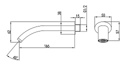 Встраиваемый наполнитель для ванны (излив), длина 16,6 см, латунь/хром