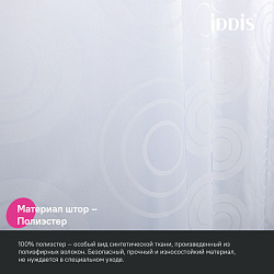 Штора для ванной, 200x240 см, Полиэстер, IDDIS, BD04P24i11