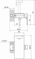 Встраиваемый смеситель с гигиеническим душем, полка, черный, Axes, IDDIS, AXEBLSHi08