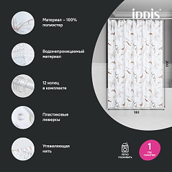 Штора для ванной, 200x180 см, Полиэстер, IDDIS, BP05P18i11
