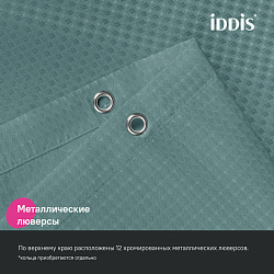 Штора для ванной, 200х180 см, Полиэстер, зеленый, IDDIS, DW05P18i11