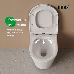Унитаз подвесной безободковый, Calipso, IDDIS, CALRNSEi25