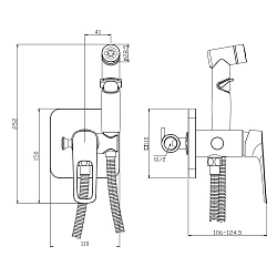 Встраиваемый смеситель с гигиеническим душем, латунь/хром, RS46-51