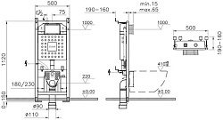 Sento L-Box set (унитаз 7748B003-0075, инстал. 762-5800-01, кнопка 740-0485, сид.130-003-009)