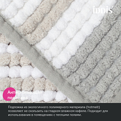 Коврик для ванной комнаты, 50x80, шенилл, серый, IDDIS, BC06P58i12