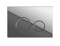 Вывод Кнопка TWINS для LINK PRO/VECTOR/LINK/HI-TEC пластик хром глянц (аналог 68313)