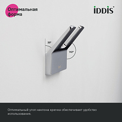 Крючок двойной, сплав металлов, Slide, хром, IDDIS, SLISC20i41