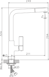 Смеситель для кухни, латунь, хром/бежевый HB70501-14