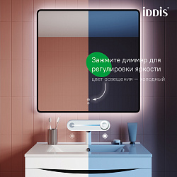 Зеркало с подсветкой и термообогревом, 80 см, Cloud X, IDDIS, CLX80T0i98
