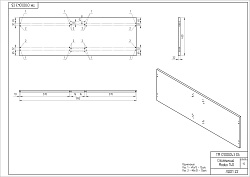 Столешница для тумбы п/рак. подвесная: MODUO 140, дуб, Сорт1