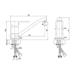plus GRACE Смеситель для кухни с поворотным изливом, высота излива 9 см, длина 18 см, латунь/хром