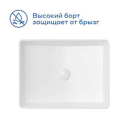 Раковина накладная Pragma Teiden, белая глянцевая, TDN1.GWSL.026