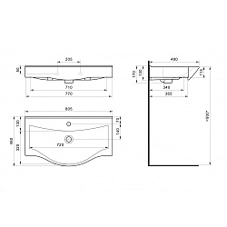 Только с тумбой! Акватон умывальник "Беверли 80"